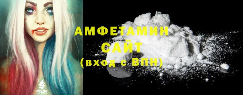 Amphetamine Premium  гидра как зайти  Северобайкальск 